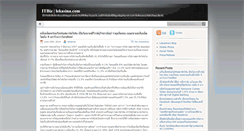 Desktop Screenshot of itbiz.lekasina.com